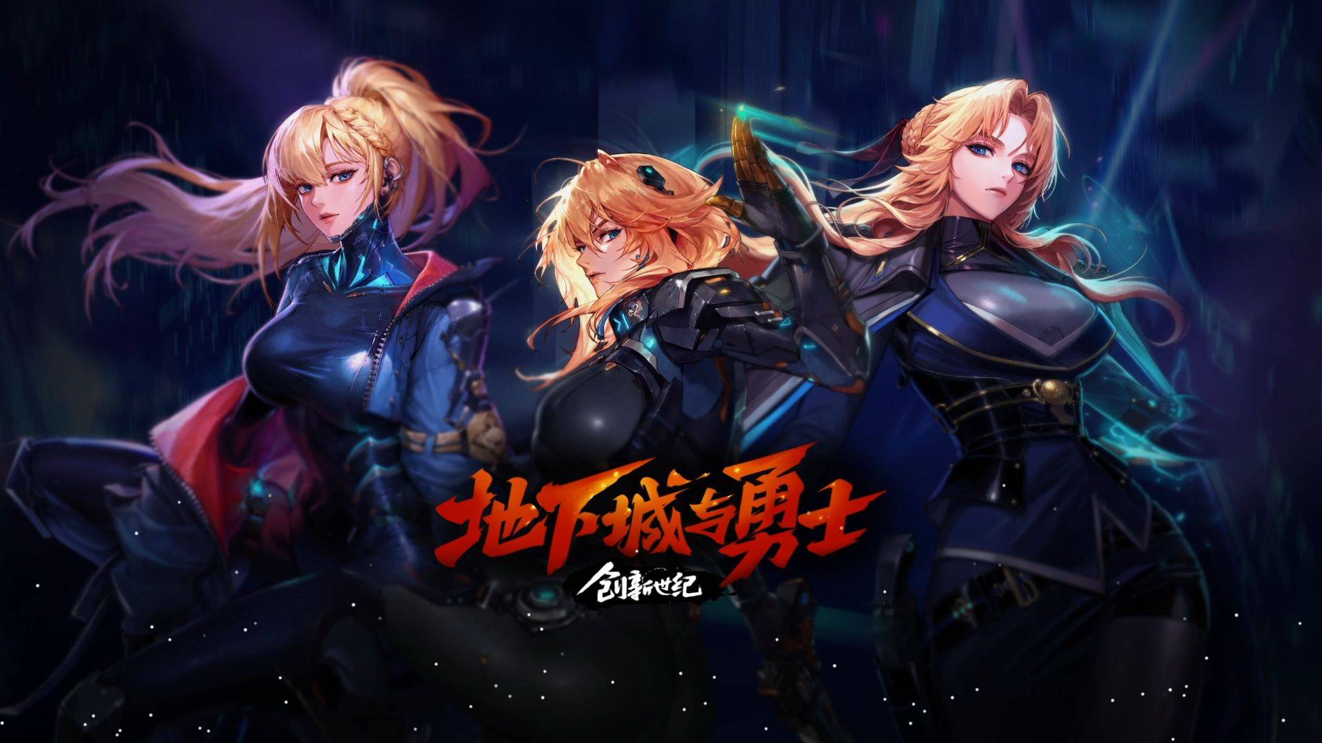 迷们无比热 迷们无比热