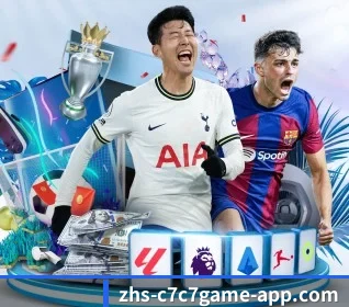 C7娱乐 APP 界面 | www.c7c7.app