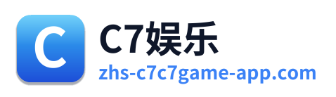 C7娱乐 Logo